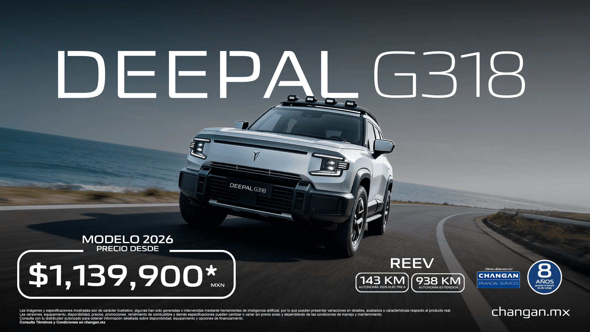 DEEPAL G318