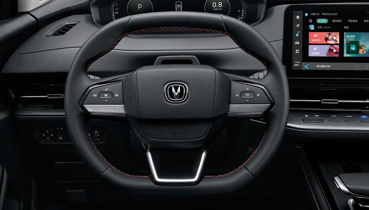 Volante multifuncional.