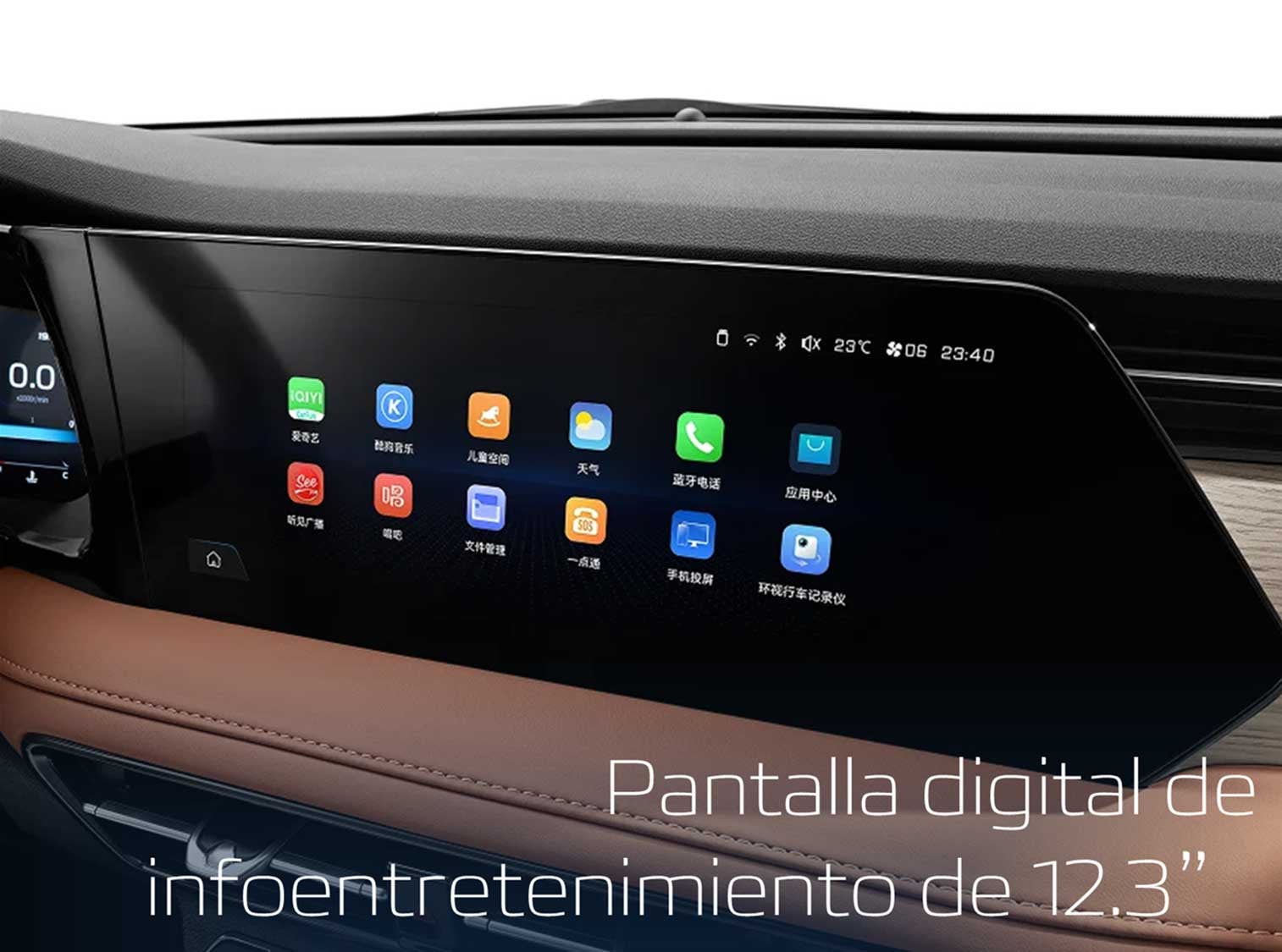 Changan