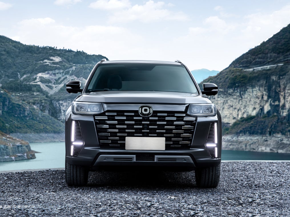 Changan