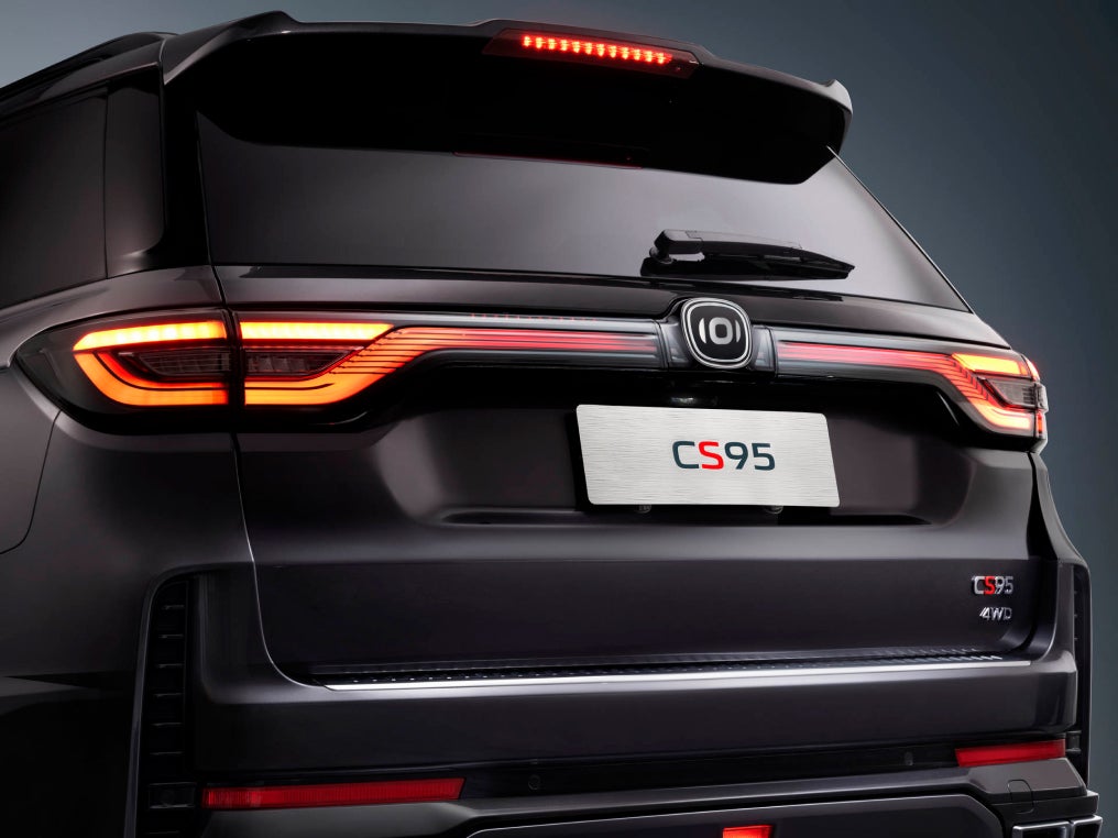 Changan