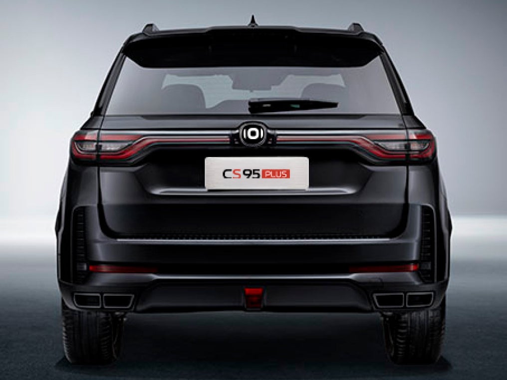 Changan