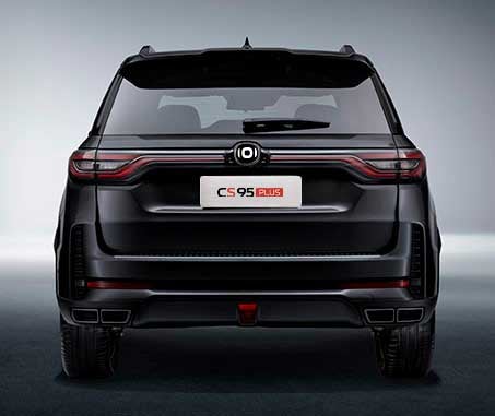 Changan