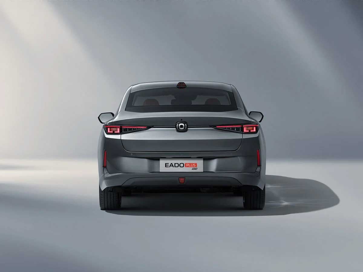 Changan